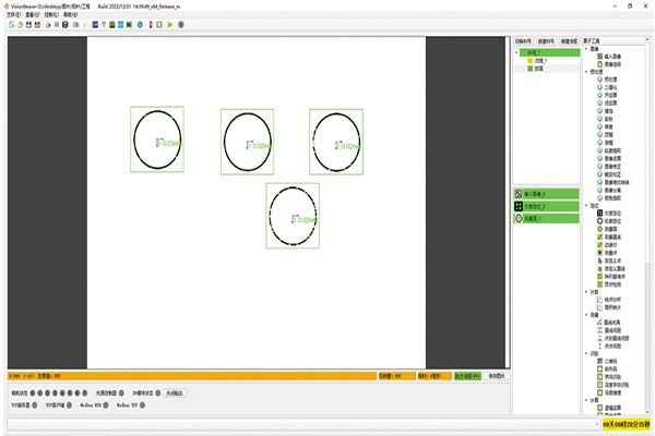 機(jī)器視覺(jué)缺陷無(wú)損的檢測(cè)解析