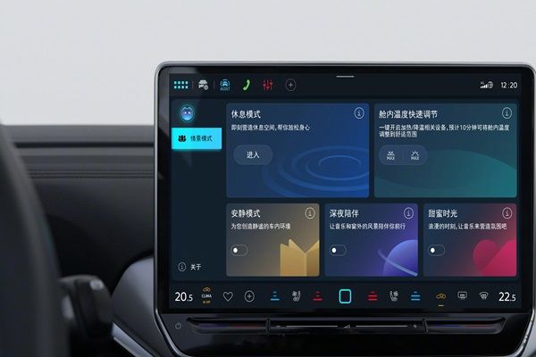 機器視覺的汽車中控屏FPC模切應(yīng)用